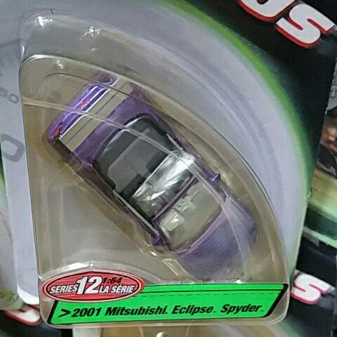 Amazon.co.jp: 1／64 ワイルドスピード 4台セット売り : おもちゃ